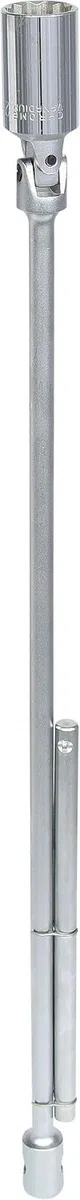 KS Tools 517.1134 CLASSIC T-Griff Zündkerzenschlüssel, 21mm