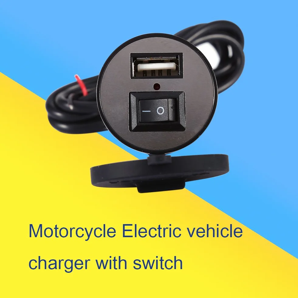ladebuchse Motorrad + Steckdose Universal 12V bis 5V 1.5A Motorrad Elektrofahrzeug Ladegerät mit Wasserdicht Schalter für Motorrad Smartphone GPS USB Ladegerät Netzteil Sockel Ersatz Zubehörteil